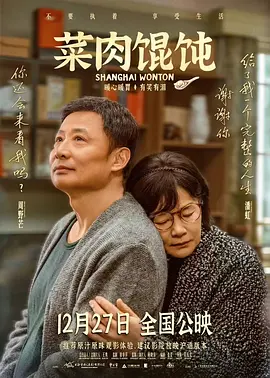 新婚淫伦小说全